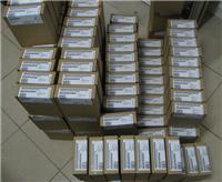 武漢進出口代理服務及相關(guān)地區(qū)代辦業(yè)務