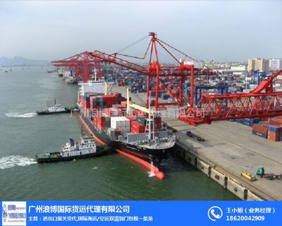 南沙進出口報關(guān)公司 浪博十年經(jīng)驗，高效解決進出口報關(guān)費用與軟件服務需求