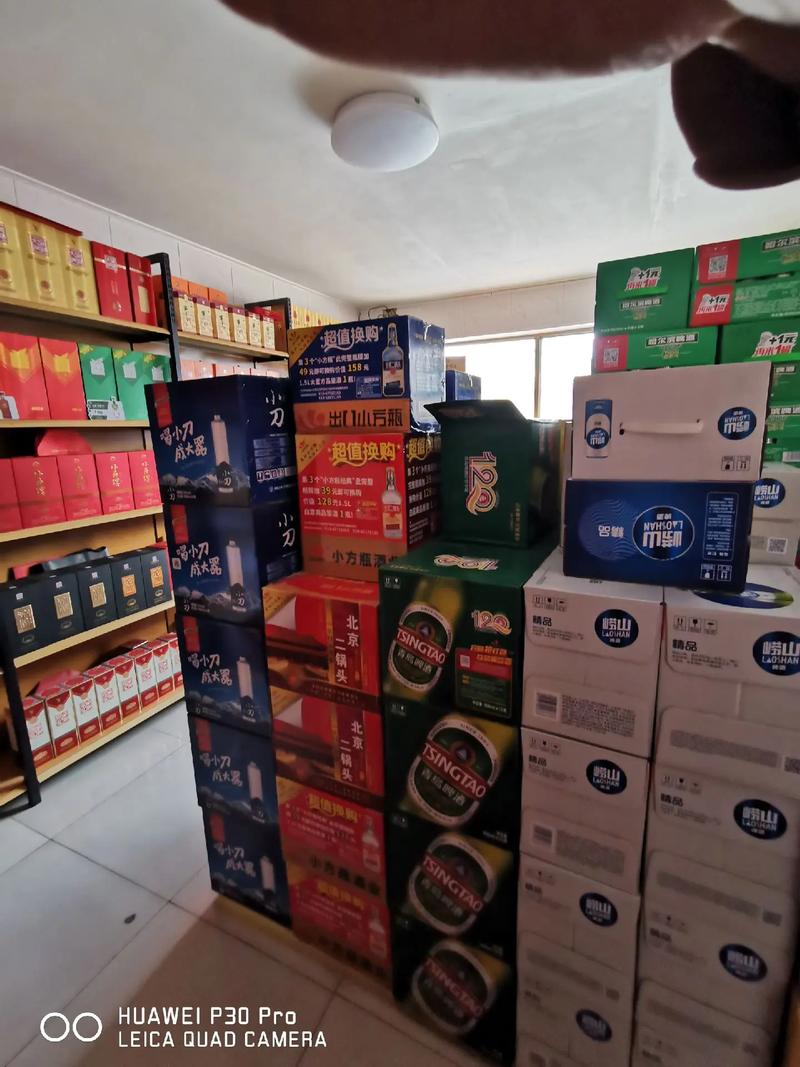 祥瑞煙酒，您的專業(yè)酒水管家——孤莊頭村一站式批發(fā)零售體驗(yàn)